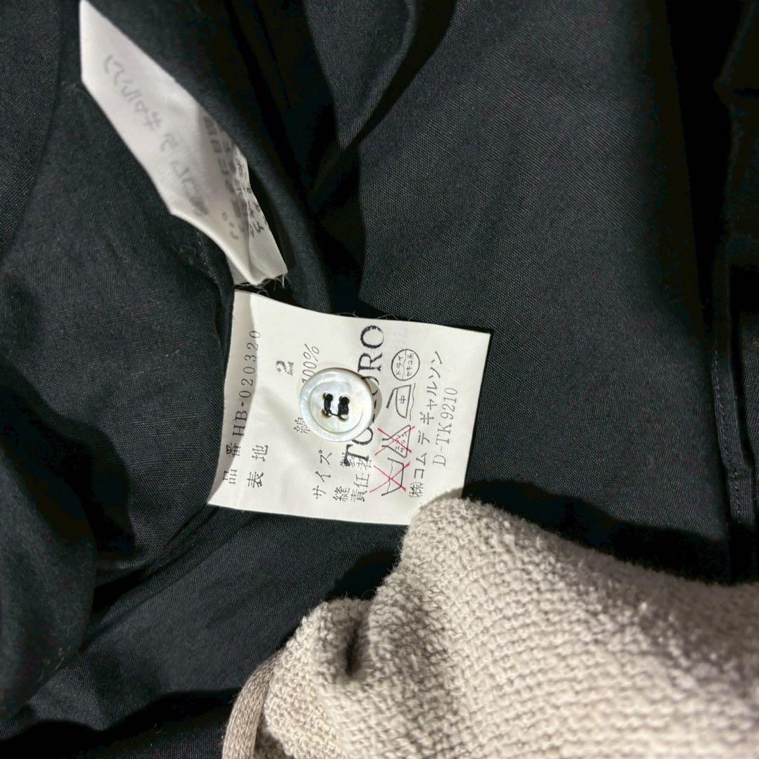 COMME des GARÇONS HOMME 白襟デザインシャツ ブラック