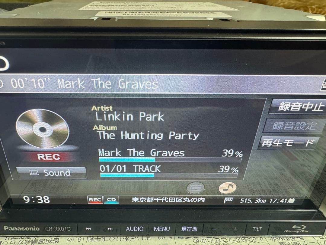 Panasonic CN-RX01D カーナビ