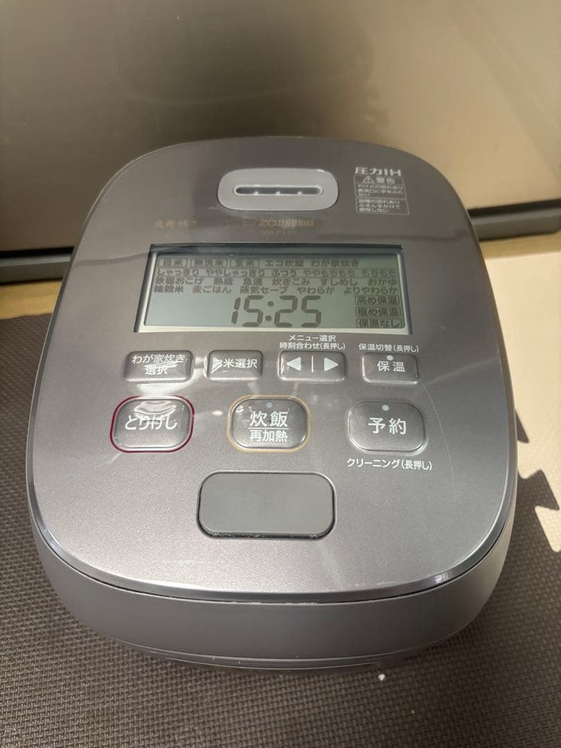 [倉庫処分セール]象印 圧力IH炊飯器 NW-PT10-2021年製