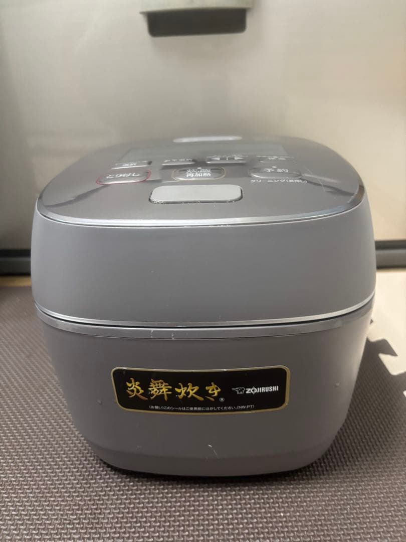 [倉庫処分セール]象印 圧力IH炊飯器 NW-PT10-2021年製