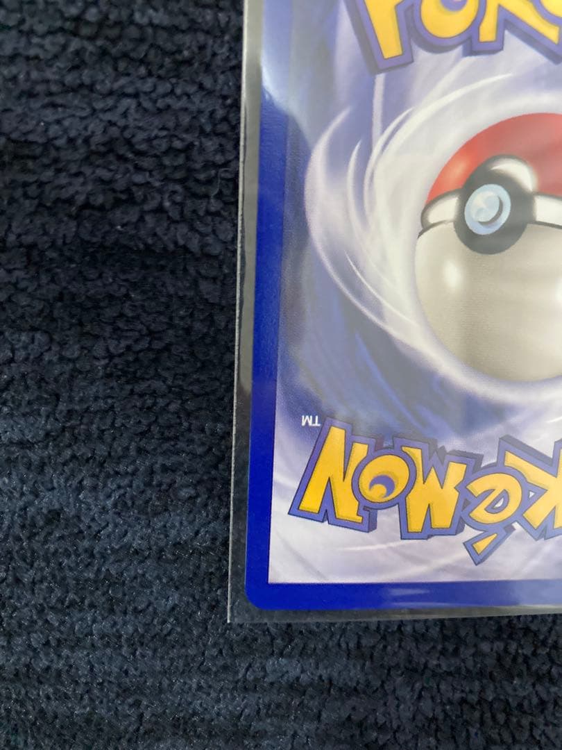 ミューツー　Mewtwo ポケモンカード　英語　プロモ