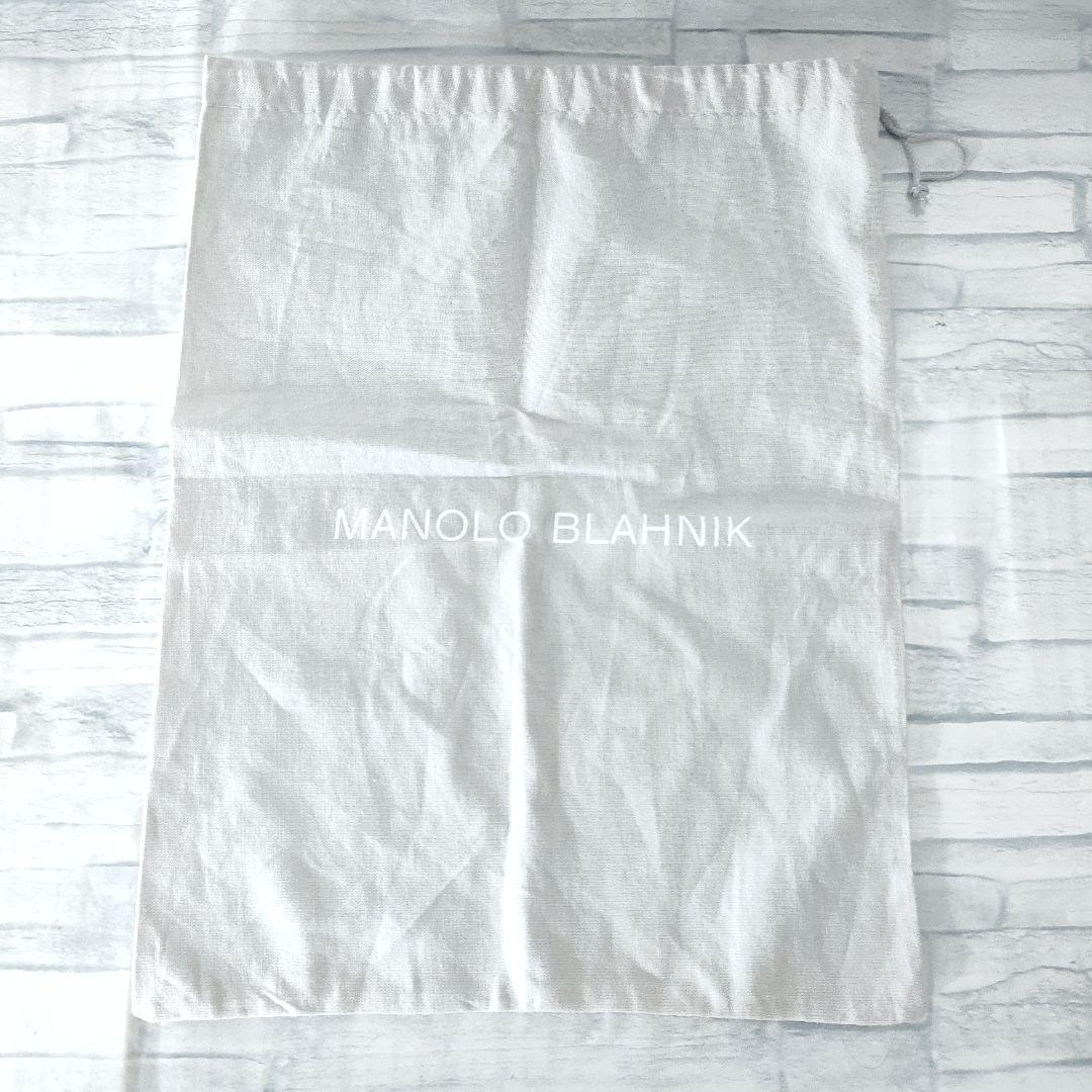 保存袋付き✨マノロブラニク　メイセール　スウェードミュール　バックル　ブルー38