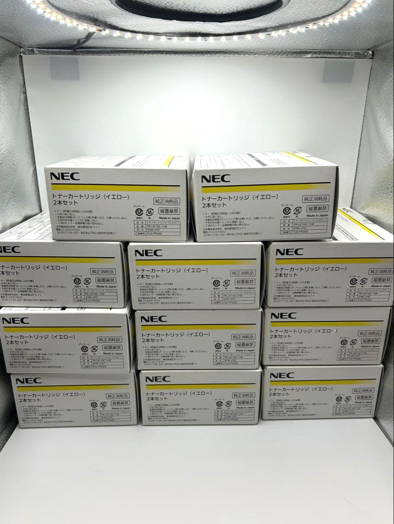[未使用品] NEC トナーカートリッジ2本セット（イエロー・マゼンタ・シアン）