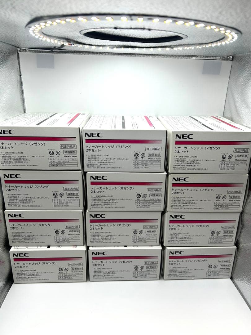 [未使用品] NEC トナーカートリッジ2本セット（イエロー・マゼンタ・シアン）