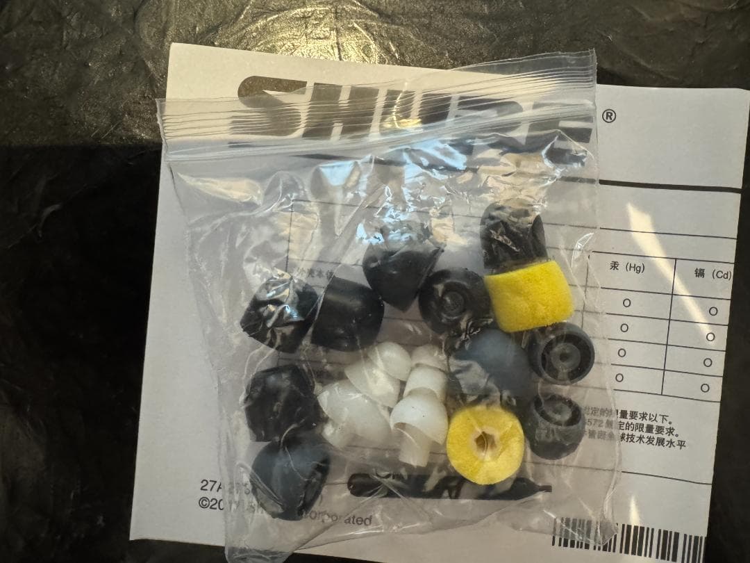 SHURE シュアー SE535 mmcx 有線イヤホン ジャンク