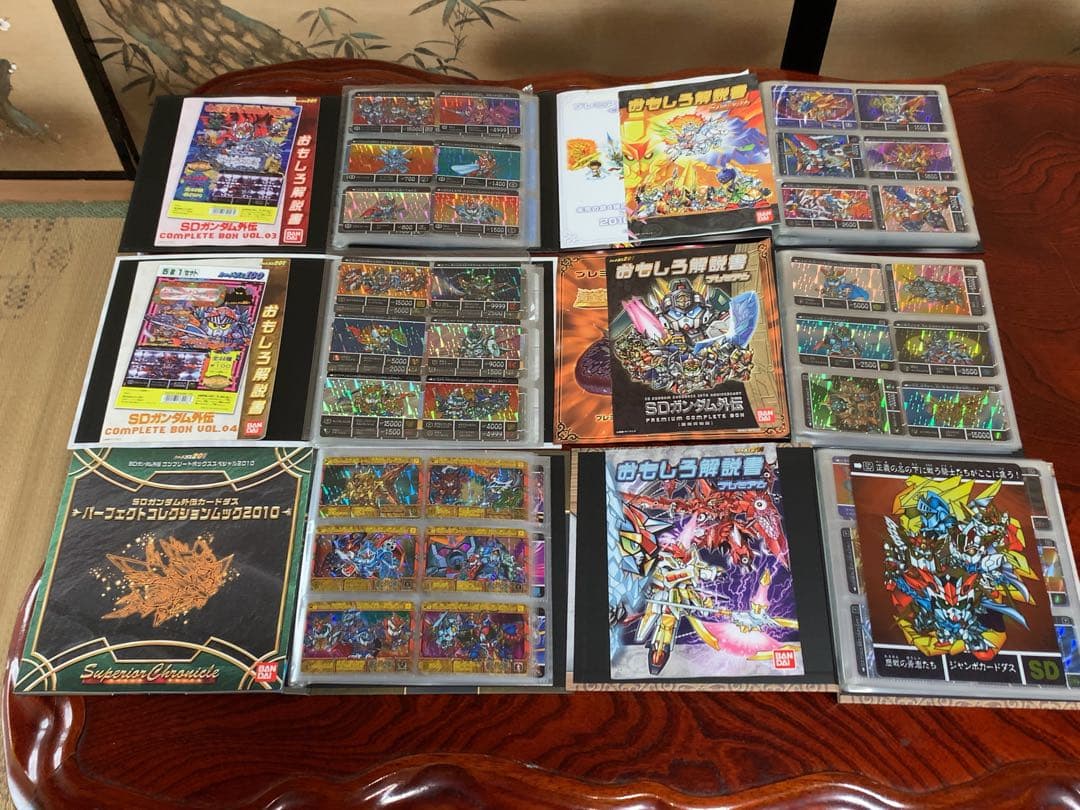 ＢＡＮＤＡＩ　ＳＤガンダムワールド等　コンプリートＢＯＸ　カードダス　まとめて