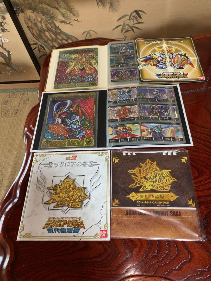 ＢＡＮＤＡＩ　ＳＤガンダムワールド等　コンプリートＢＯＸ　カードダス　まとめて
