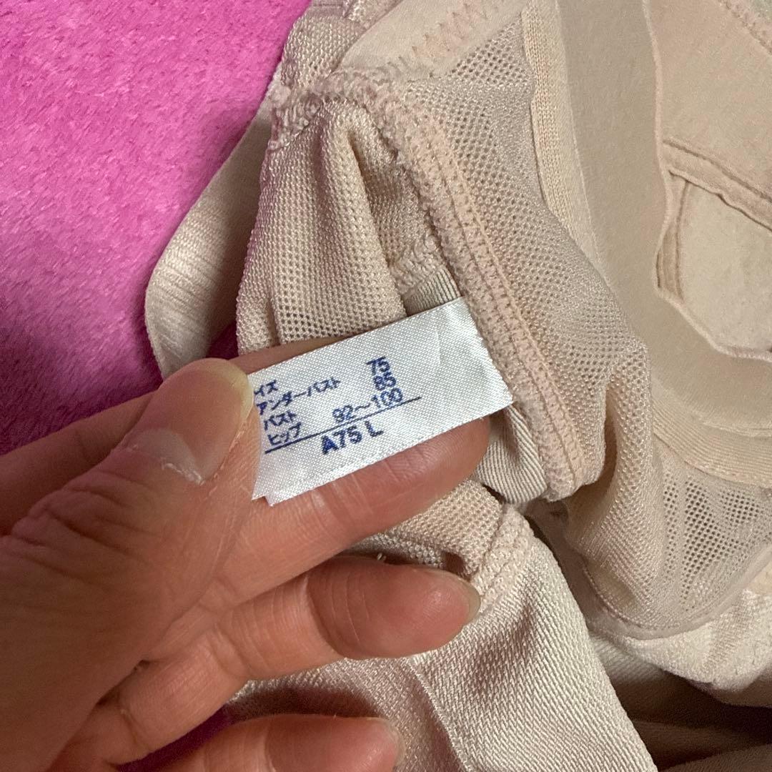 マルコ　リベルディーニュ　ボディスーツ A75 L ピンク