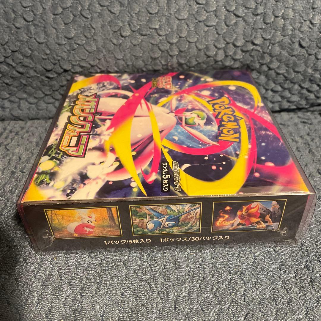 ポケモン メガシンフォニアBOX未開封シュリンク付