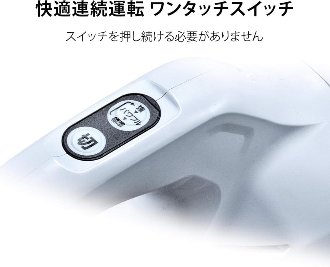 マキタ コードレス掃除機 CL108FDSHW カプセル式