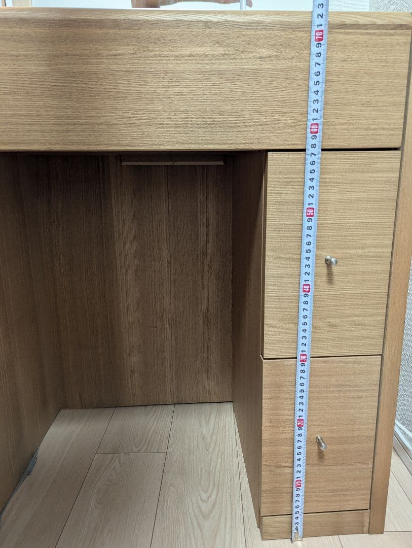 【最終値下げ】NITORI　ドレッサー