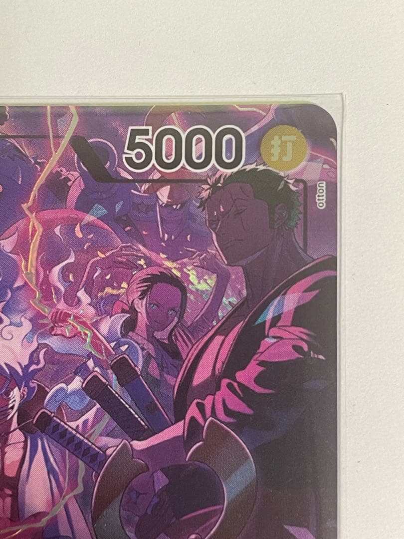 やまやん　黒紫ルフィ English 2nd ANNIVERSARY