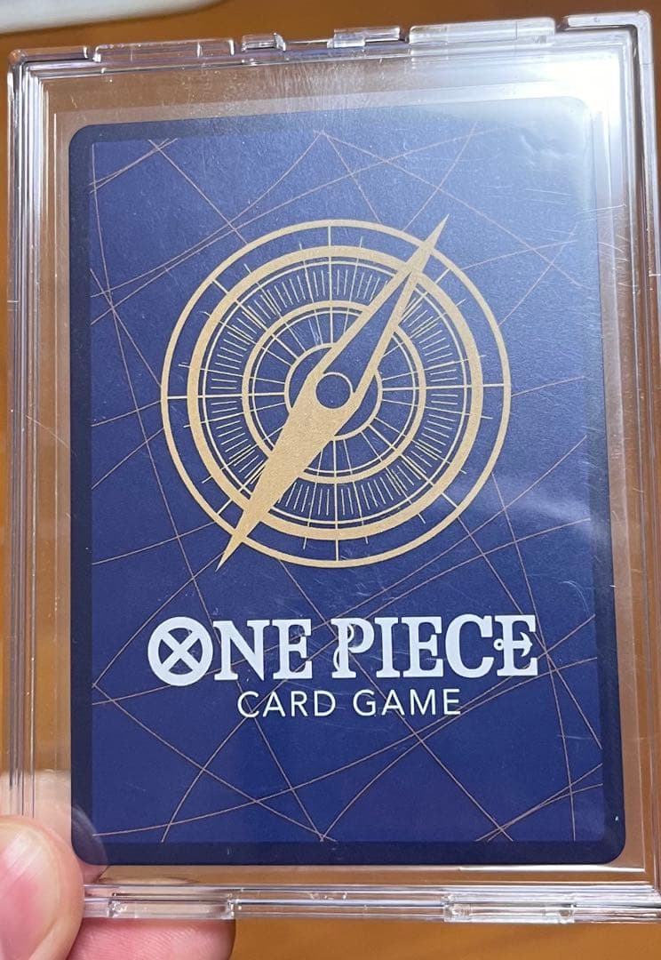 【まとめ売り】ワンピースカード　OP05-119 銀