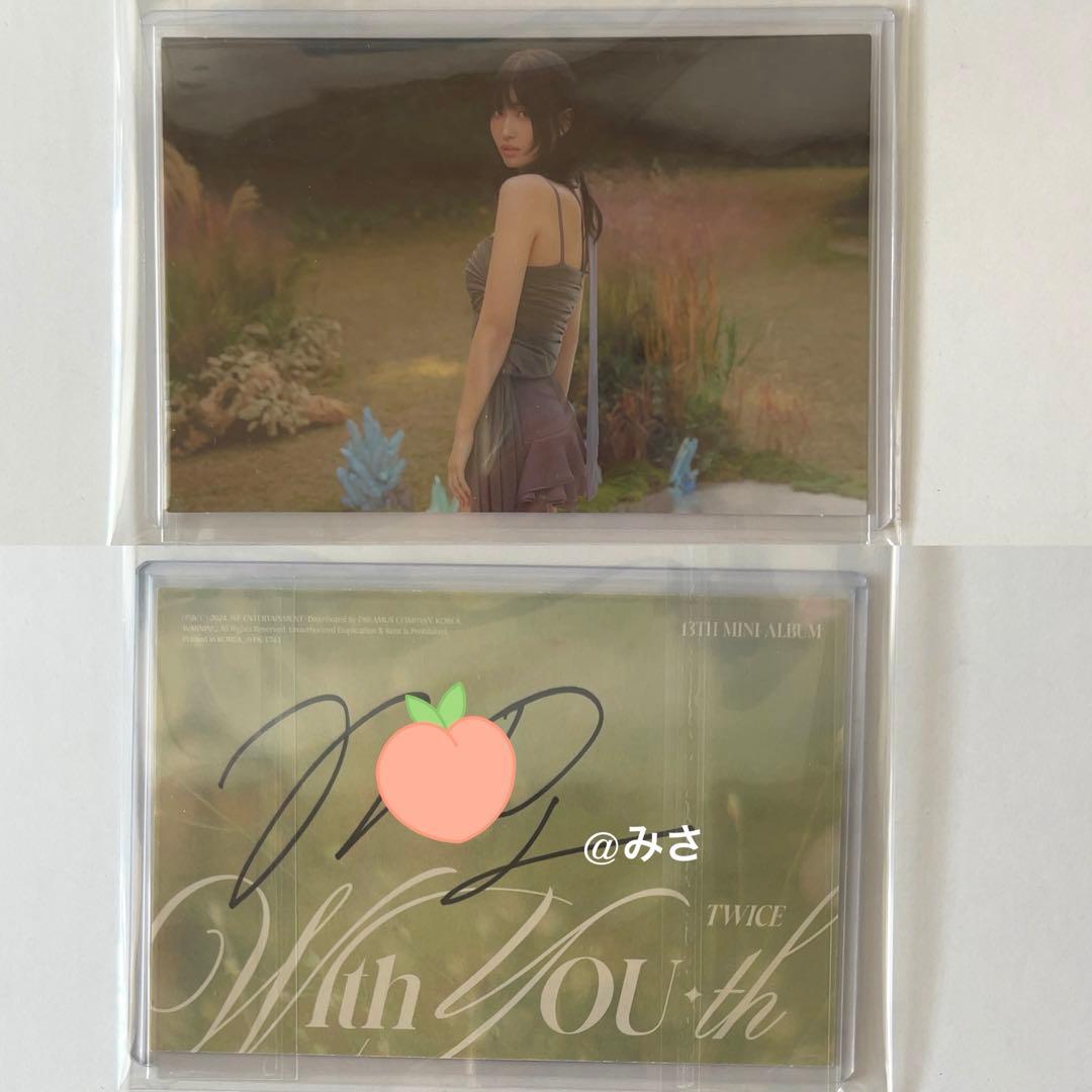 TWICE モモ サイン入りポストカード WithYOUth