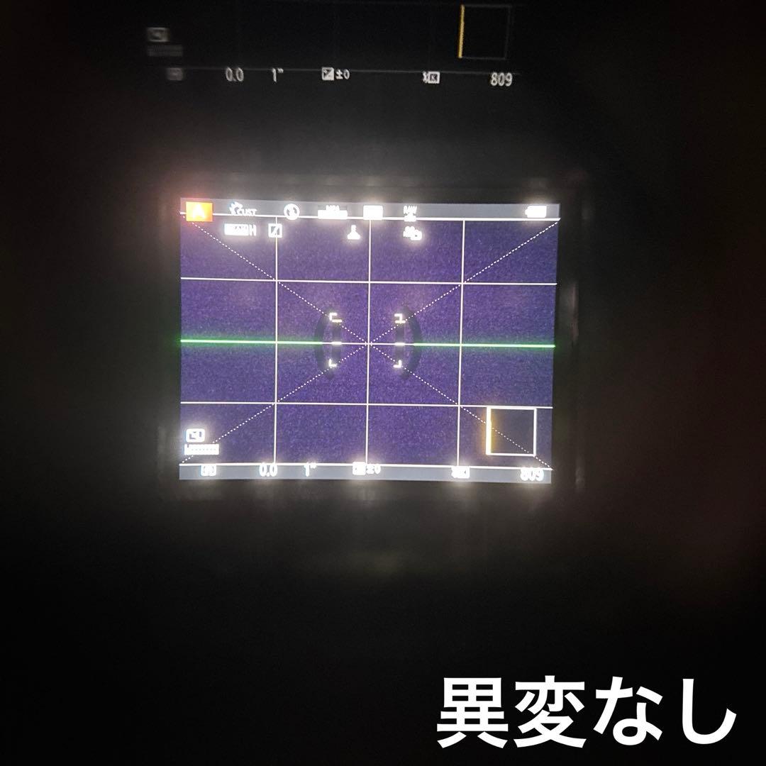 LUMIX DMC-G7Hミラーレス 14-42mm レンズ付き