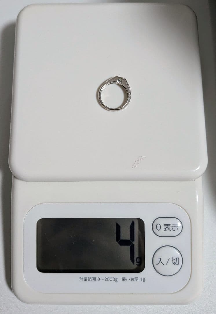 【0.3ctup 鑑定書付】ダイヤモンドリング Dカラー VVS2 6号