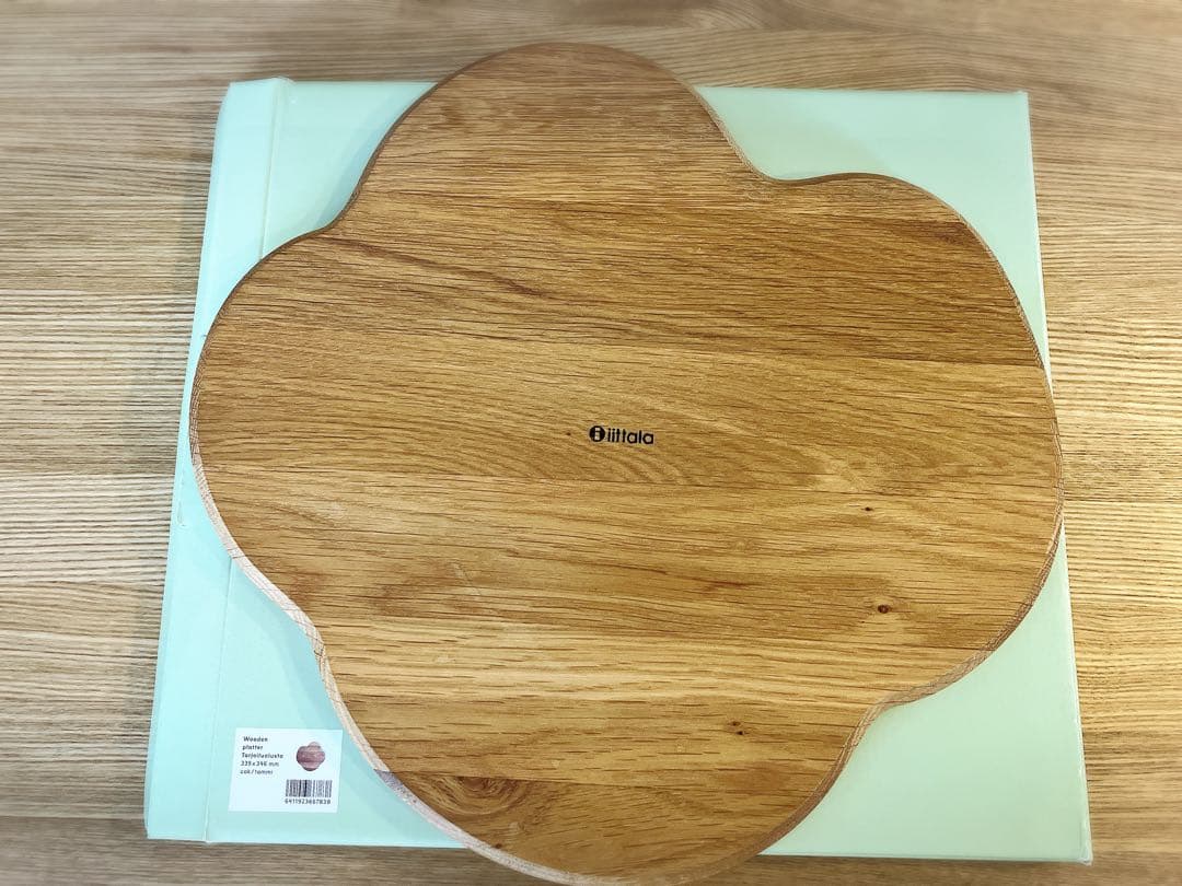 イッタラ  アルヴァ・アアルト コレクション 木製サービングトレイ