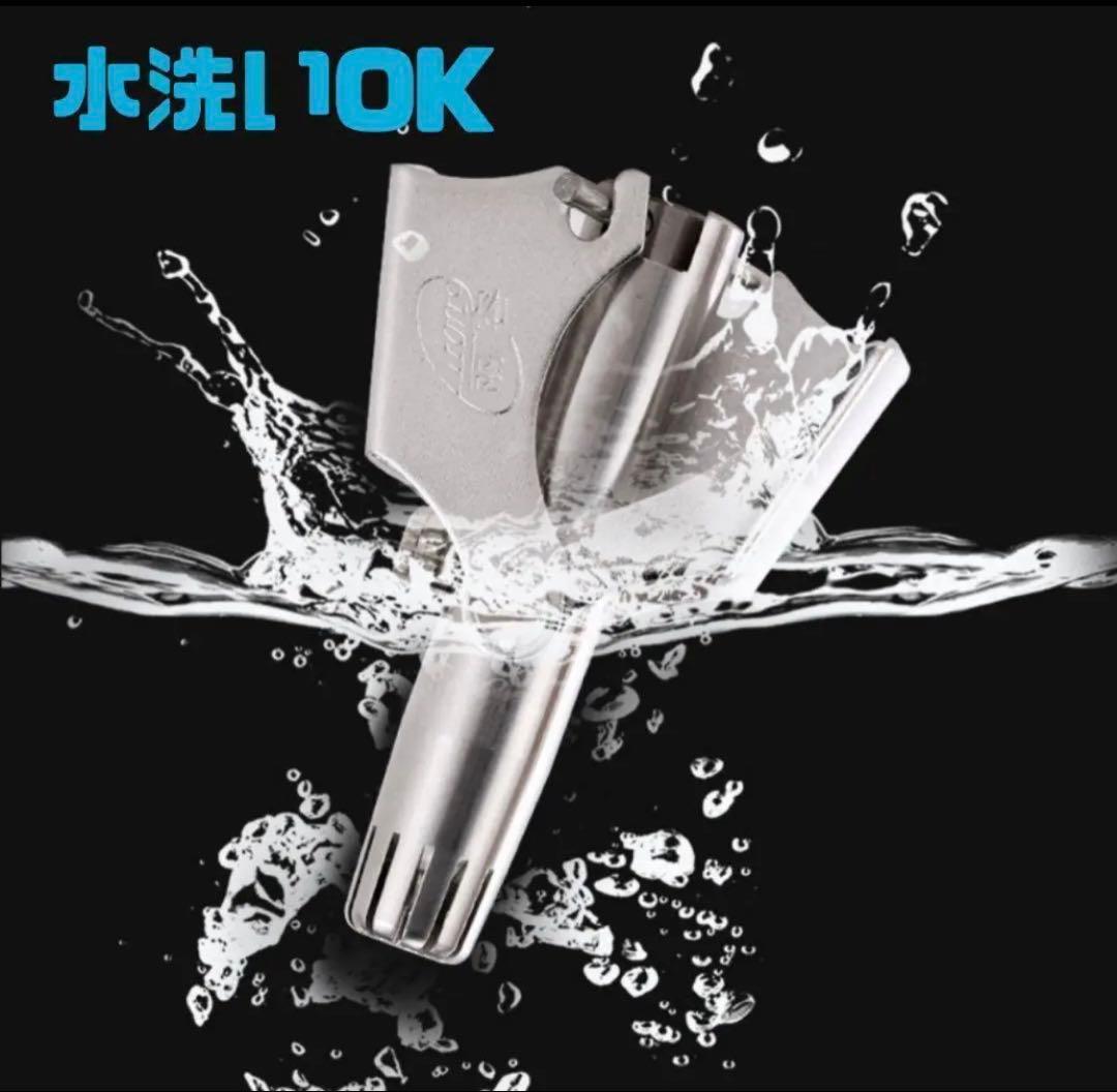 ☆鼻毛カッター☆手動☆鼻毛処理☆鼻毛抜き☆耳毛処理ムダ毛☆ケース付き☆ブラシ付き