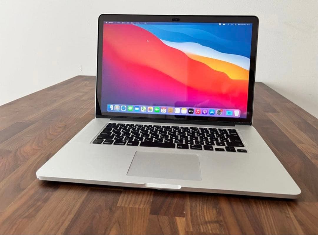 Apple MacBook Pro 15インチ (2014年)