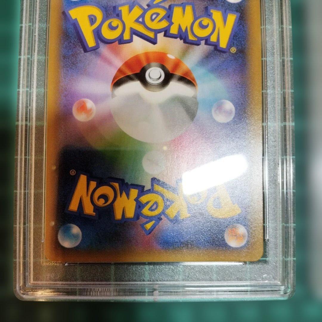 フシギバナ　カメックス　25th　プロモ　PSA9　ポケモンカード　匿名配送