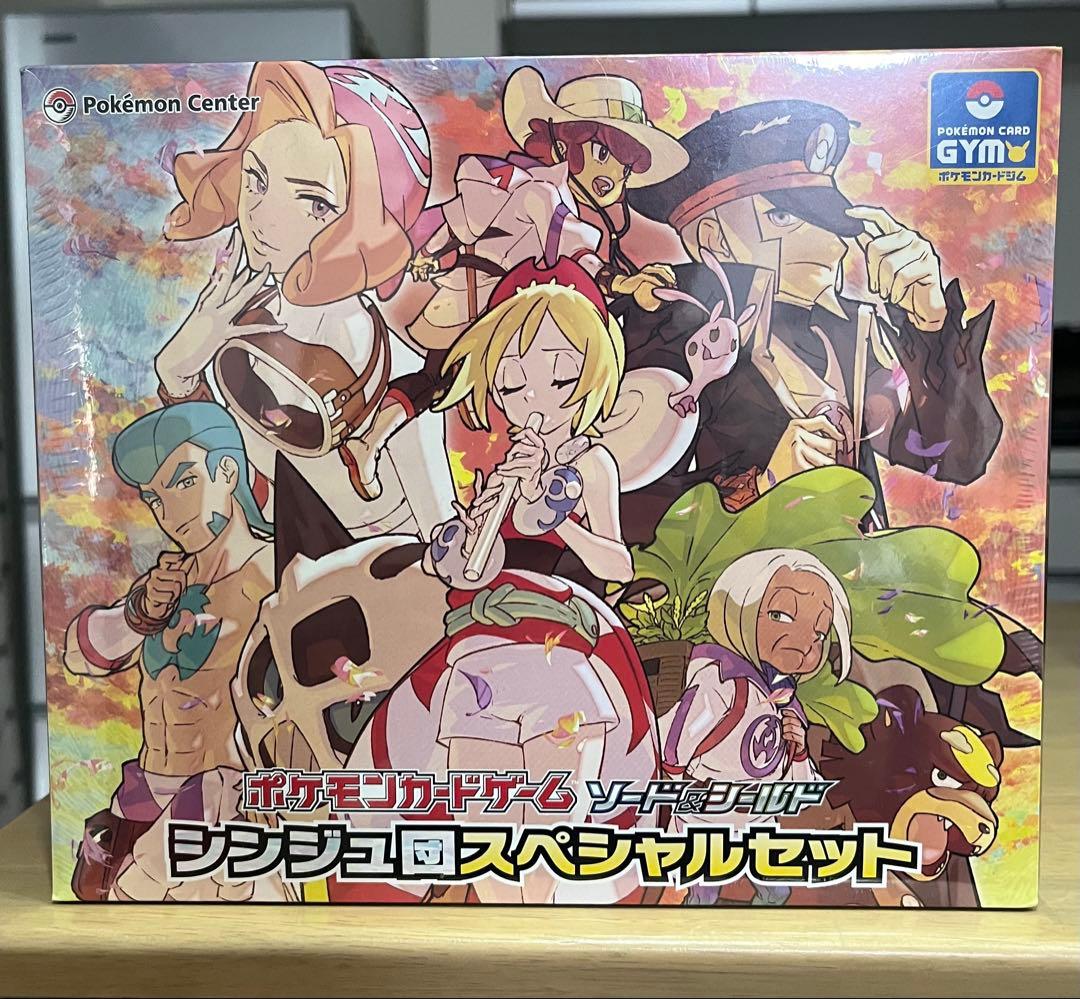 ポケモンカード　ポケカ　シンジュ団スペシャルセット　新品未開封　シュリンク付