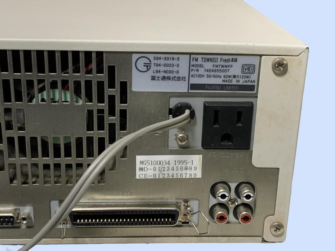 M9395 富士通 FM TOWNS Ⅱ FRESH 本体 FMTWMFF