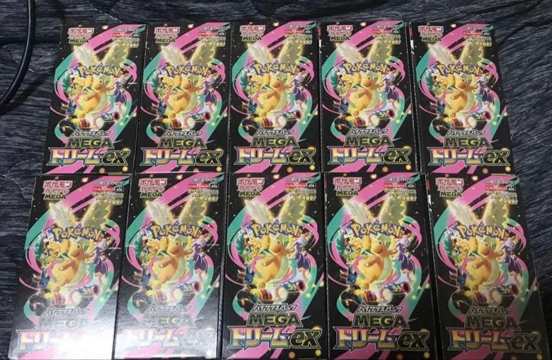 ポケモンカードゲーム MEGAドリームex シュリンクなし　10BOX