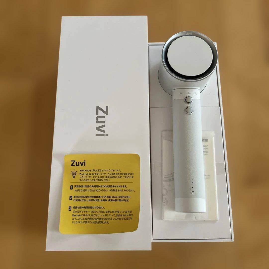 Zuvi Halo ヘアドライヤー