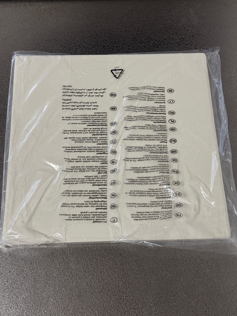 【中古】【新品ピザストーン付き】ENRO 電気式窯焼名人