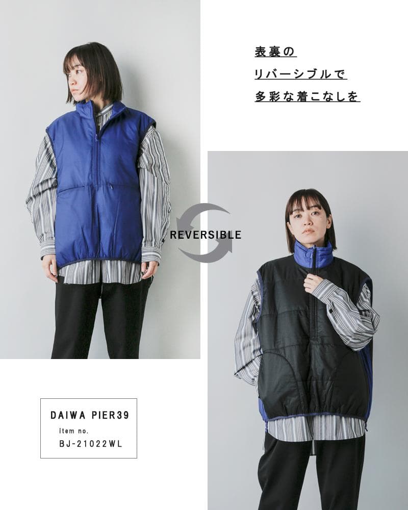 ジャケット・アウター daiwa pier39 TECH REVERSIBLE PUFF VEST
