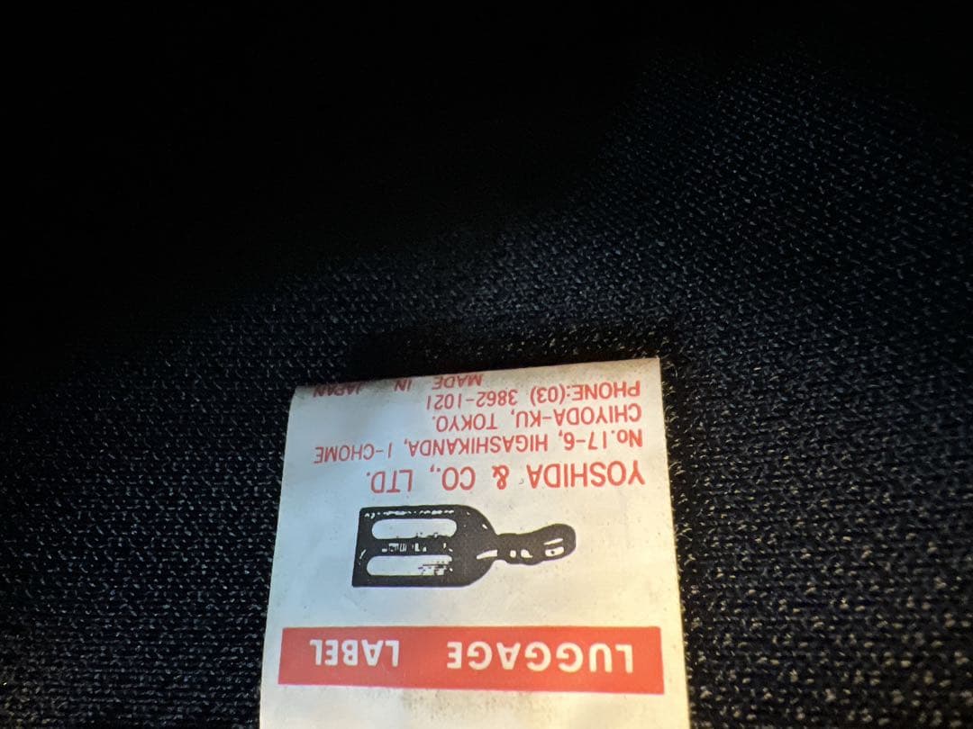 【美品】吉田カバン ラゲッジレーベル ニューライナー ショルダーバッグ 黒