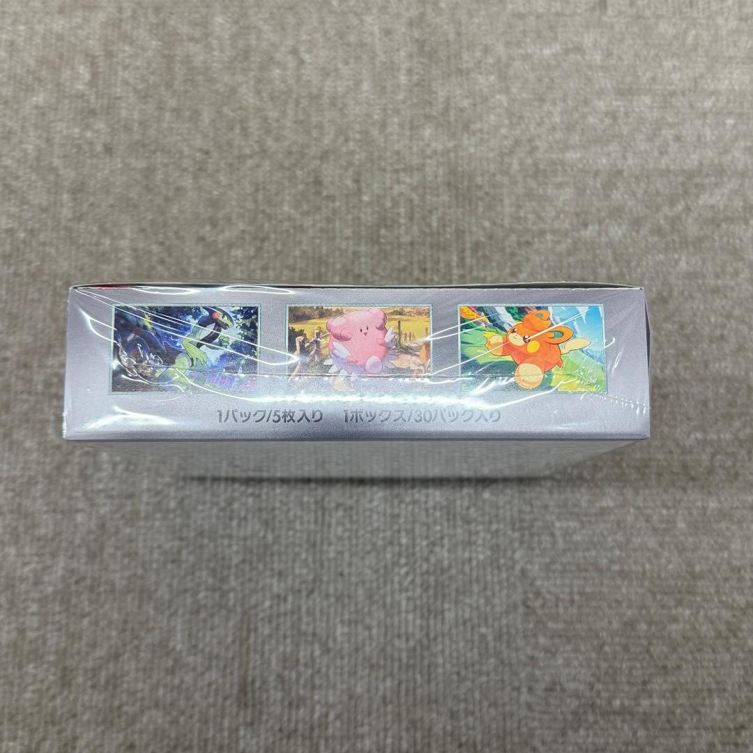 ポケモンカード バイオレットex 未開封BOX シュリンク付き
