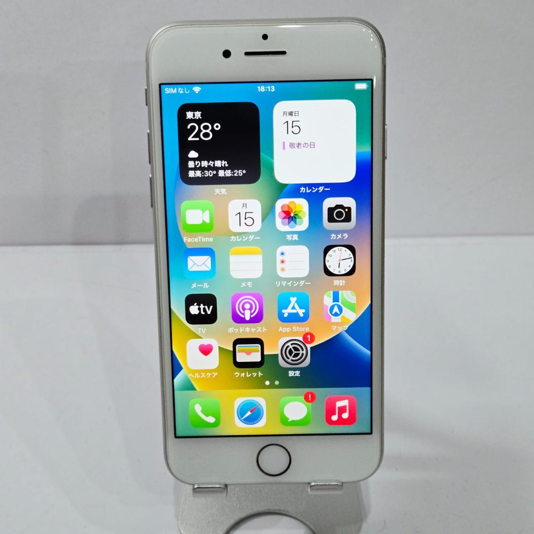 27 iPhone8 シルバー SIMフリー 美品