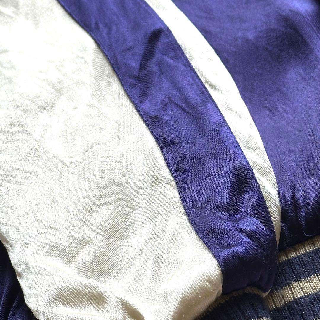 【豪華刺繍】ステュディオダルチザン スカジャン リバーシブル 和柄 即完売必至