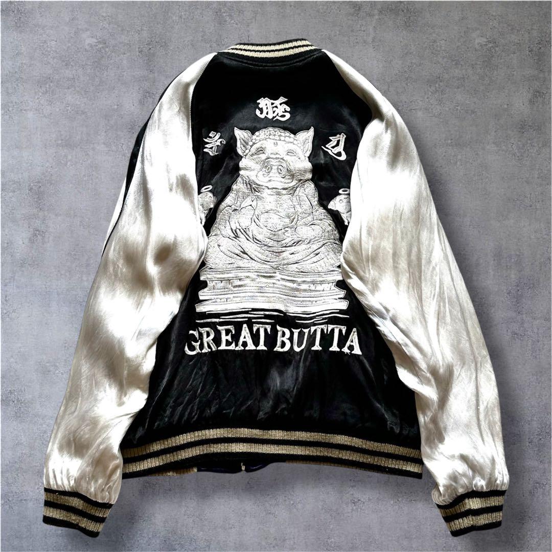 【豪華刺繍】ステュディオダルチザン スカジャン リバーシブル 和柄 即完売必至