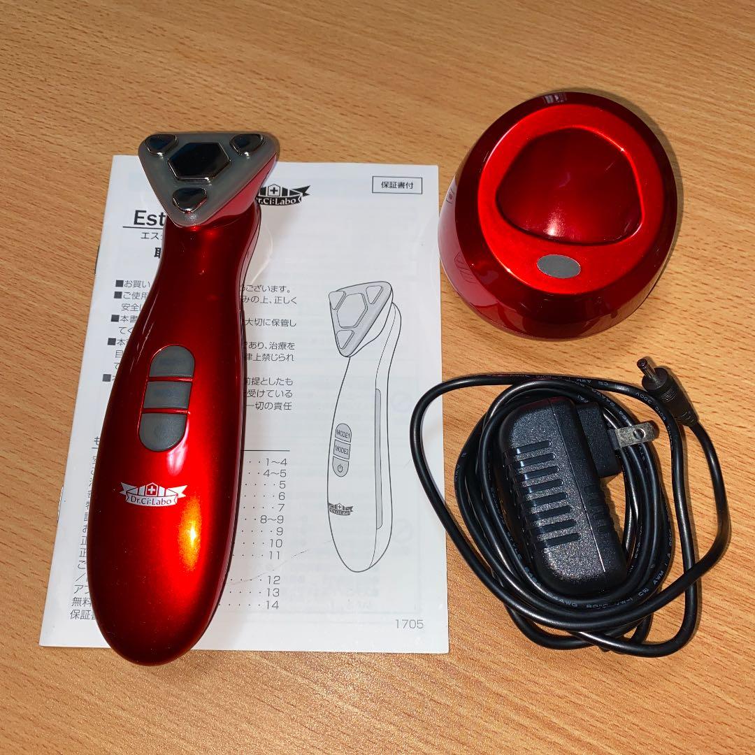 Dr.Ci:Labo エステアップファイブ