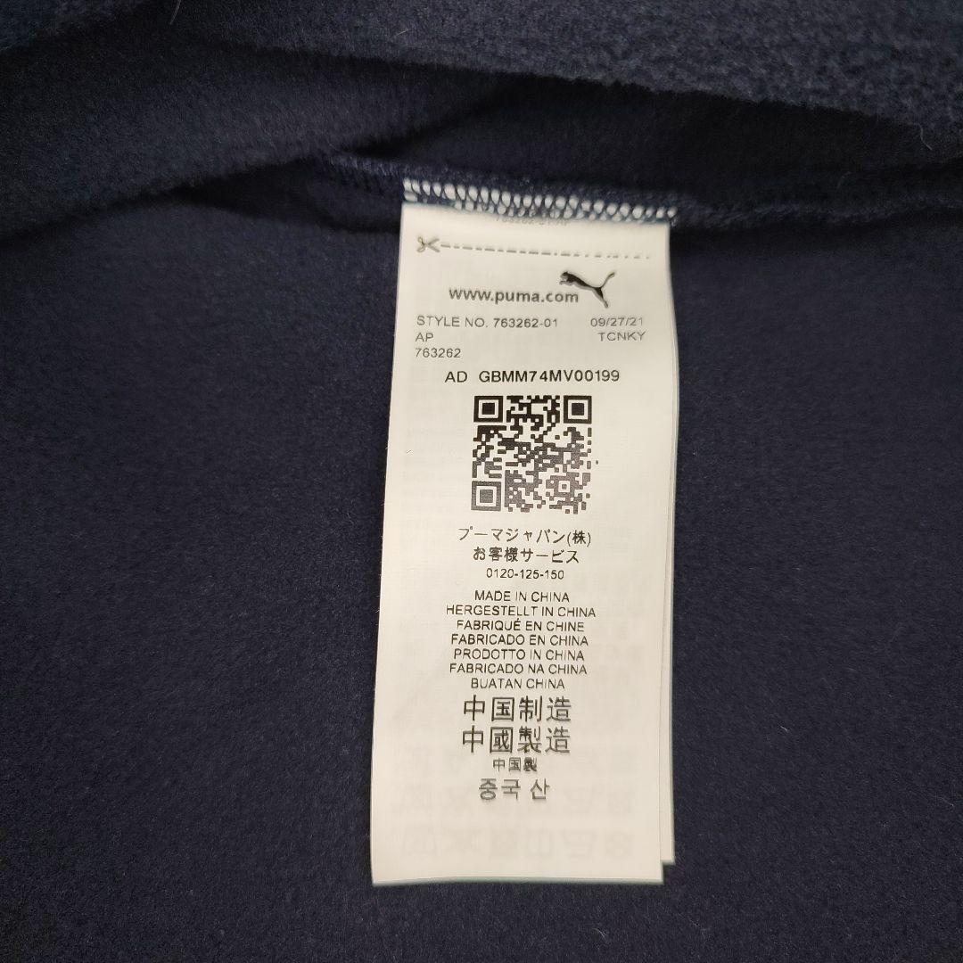 た*き様 ゆ*ー様 美品 PUMA×RedBull sizeXL ジップアップ