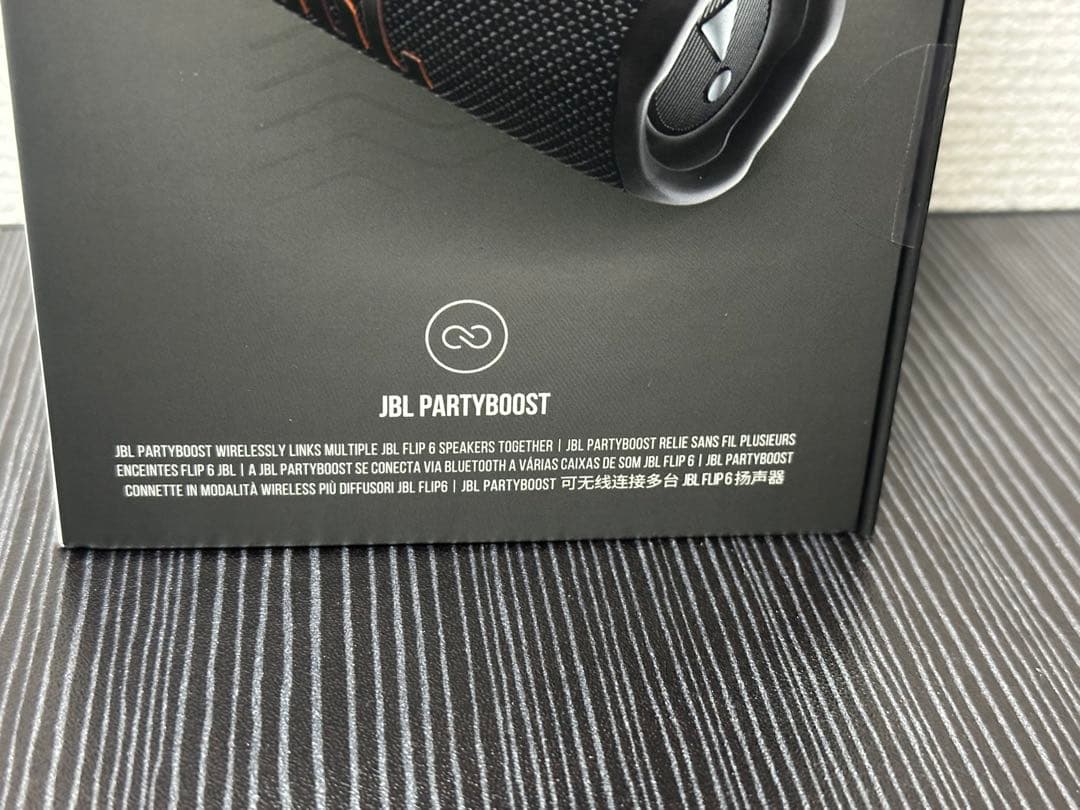 新品未開封JBL FLIP6 ブラック　ワイヤレススピーカー