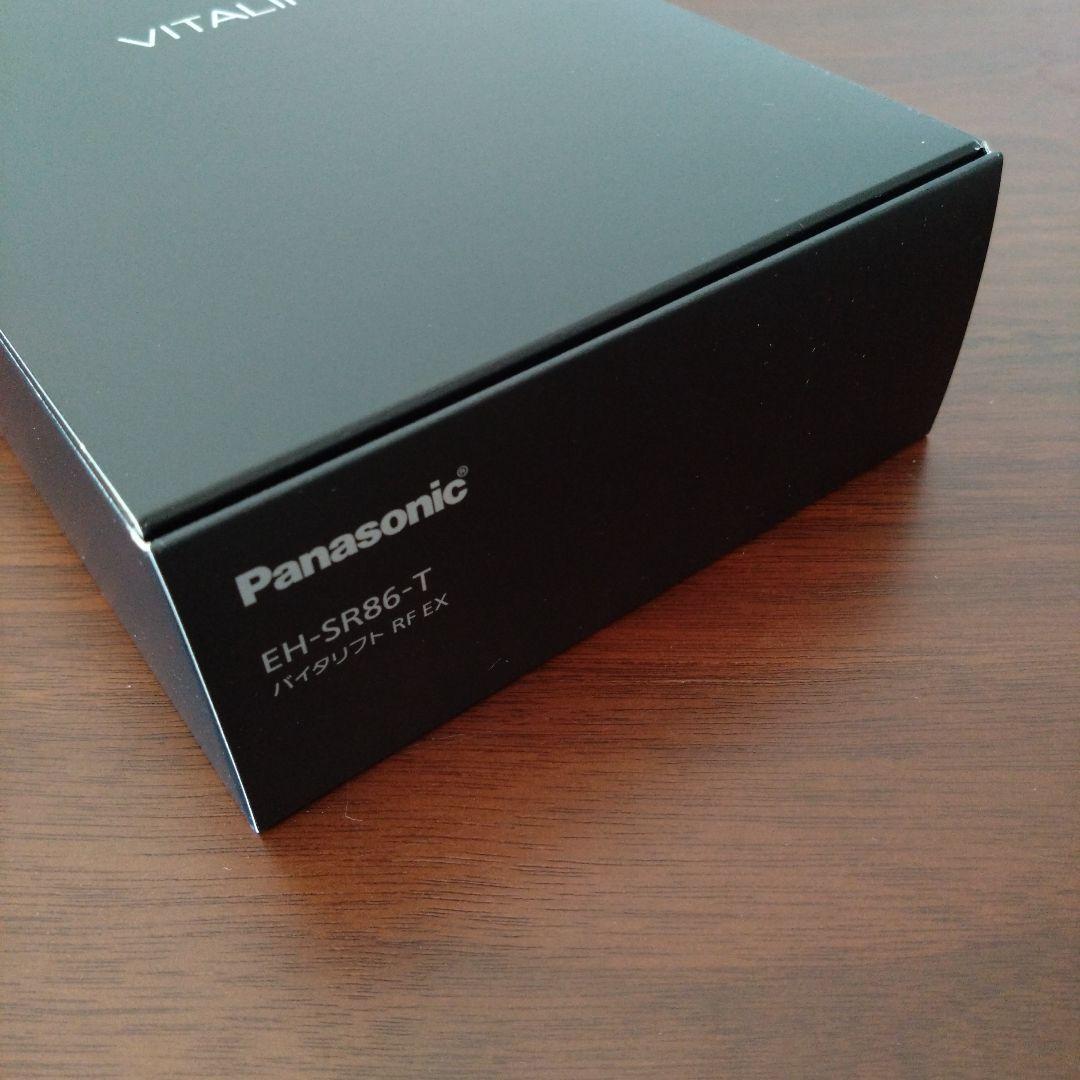 バイタリフト RF EX　EH-SR86-T