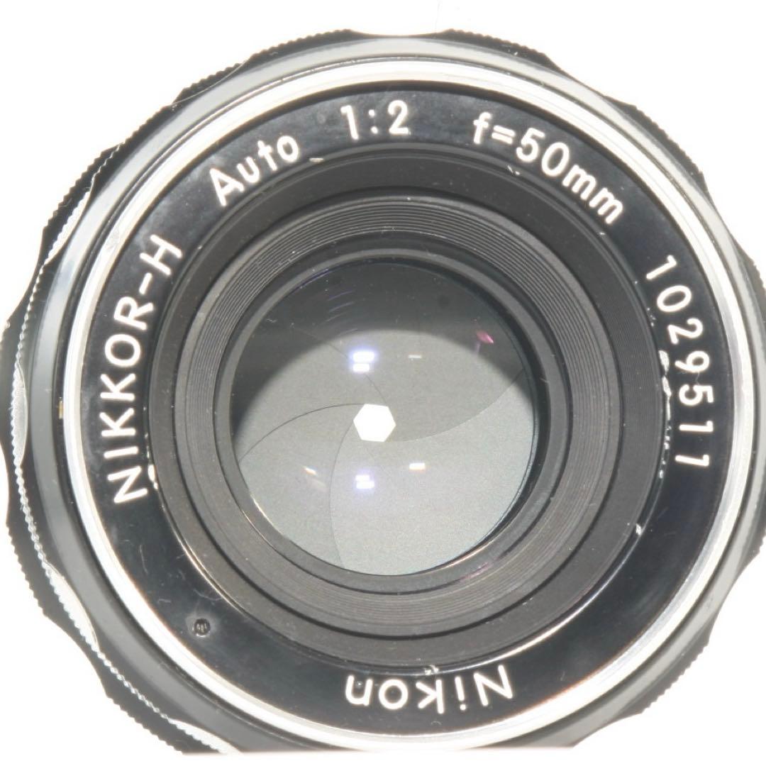整備品　Nikon F フォトミック　+ NIKKOR-H 50mm f2