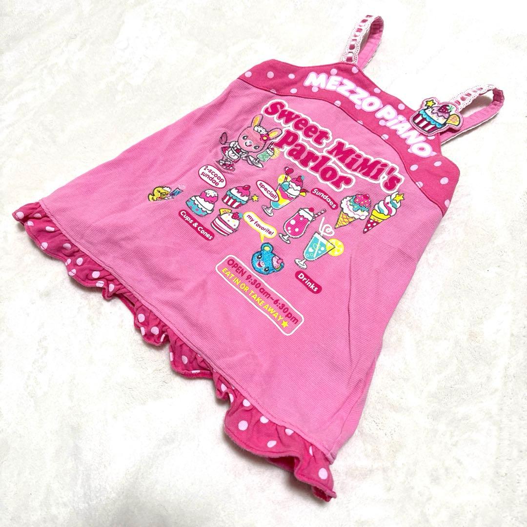 [平成レトロ.未使用]メゾピアノ ミミポポ キャミソール ワンピース 90cm