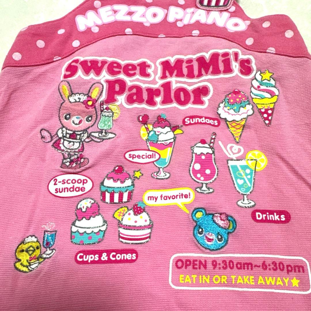 [平成レトロ.未使用]メゾピアノ ミミポポ キャミソール ワンピース 90cm