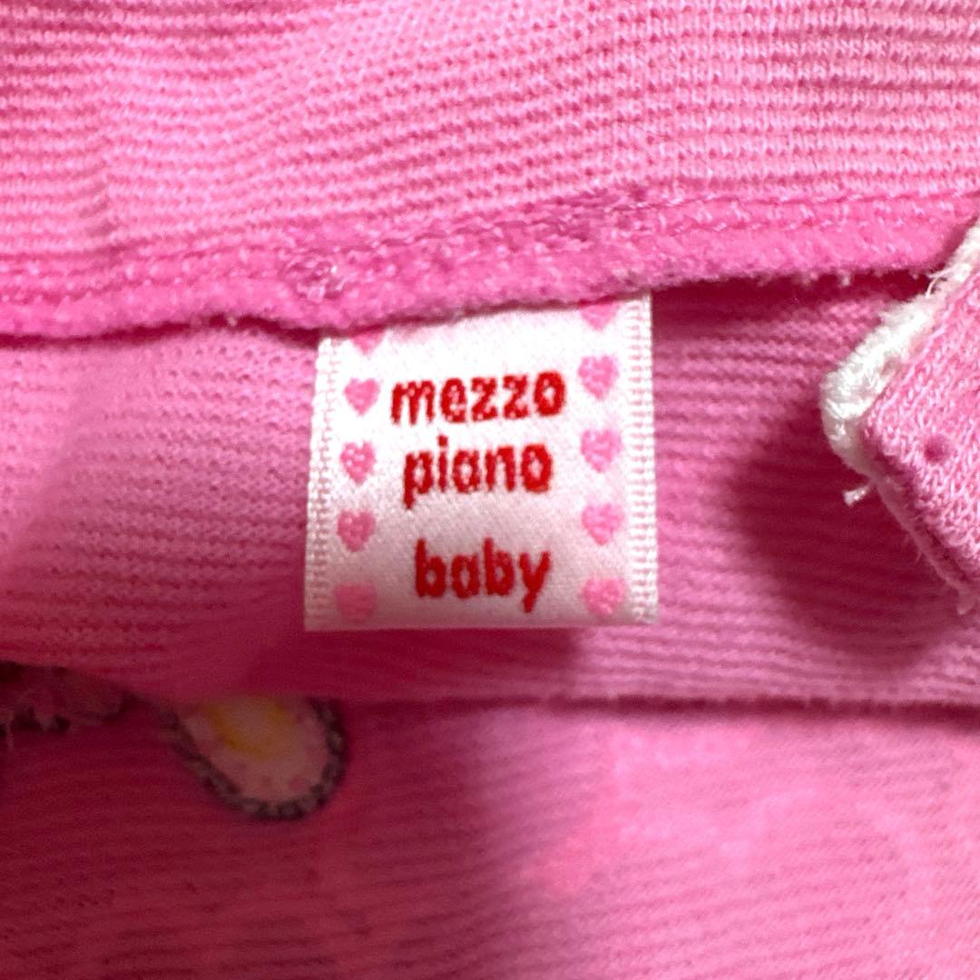 [平成レトロ.未使用]メゾピアノ ミミポポ キャミソール ワンピース 90cm