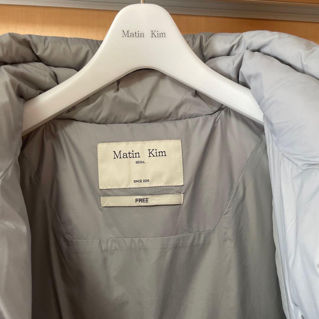 Matin Kim マーティンキム ショート丈 ダウンジャケット グレー