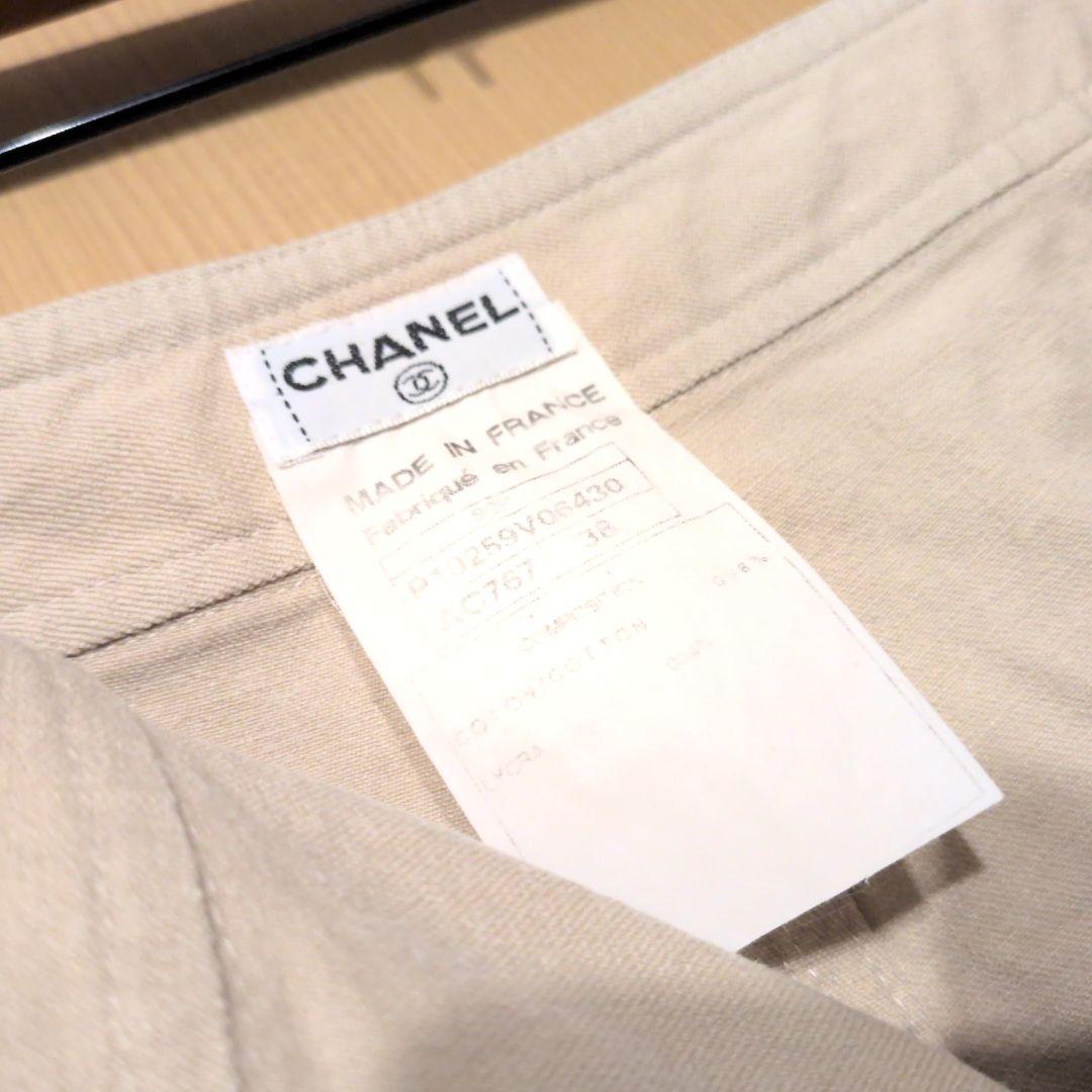 シャネル　CHANEL　ベージュ デニムパンツ アイボリー