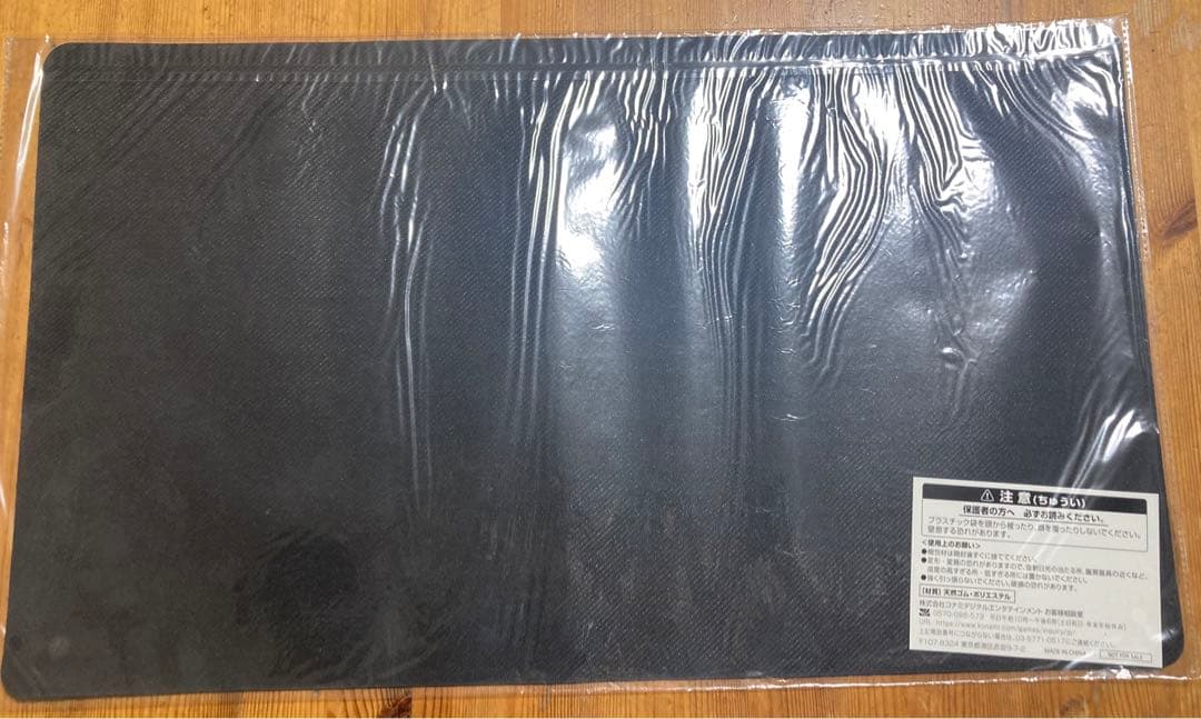 フェイバリットヒーロー フレイムウィングマン プレイマット 遊戯王