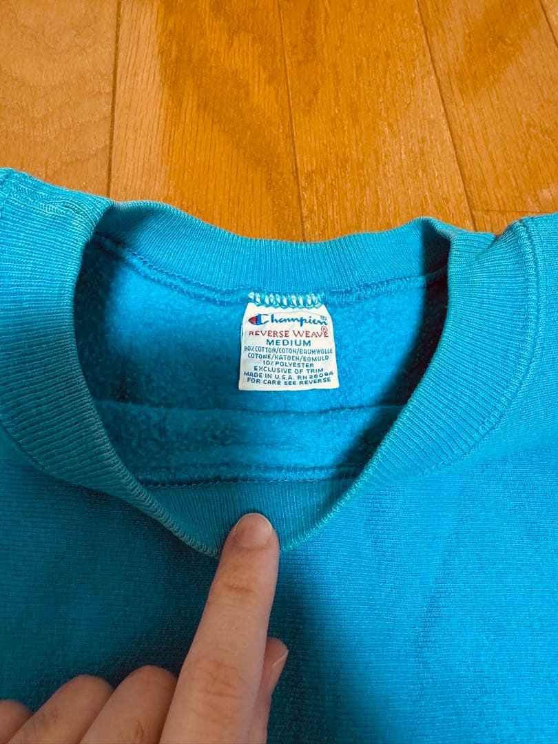 チャンピオン　リバースウィーブ 90s ブルー　水色　USA製　Mサイズ