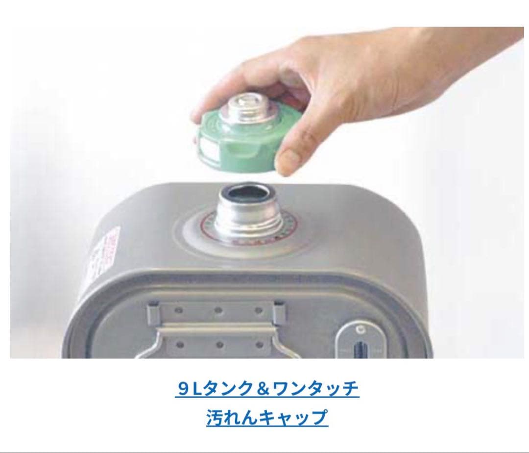 ダイニチ ブルーヒーター FZ-103 (ホワイト×ブラック)