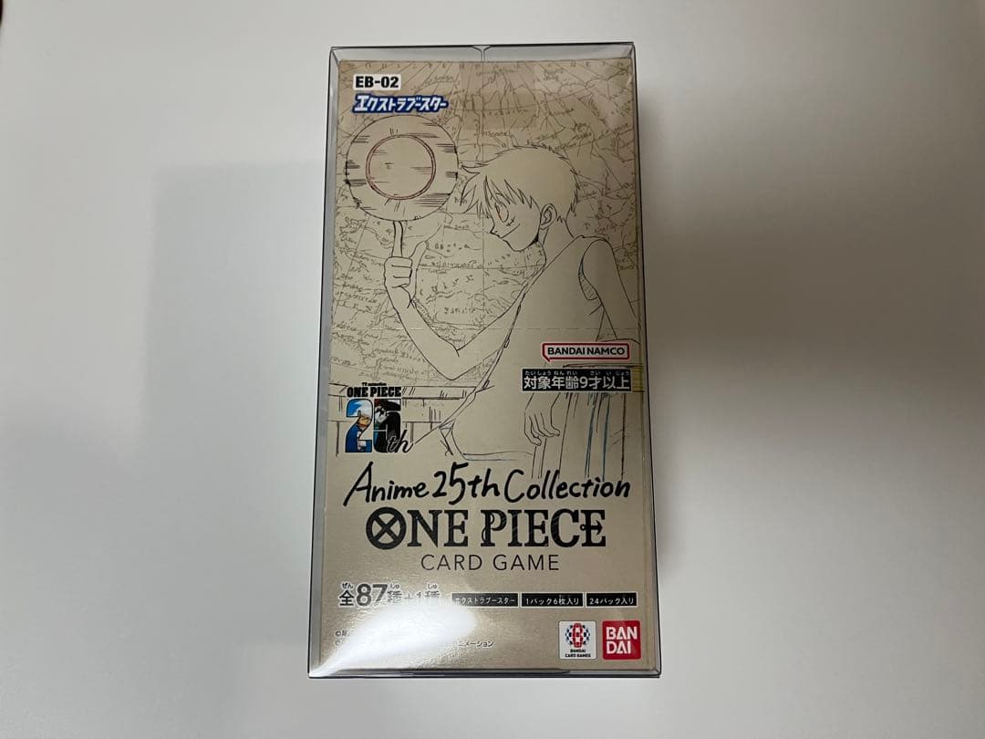ONE PIECE カードゲーム アニメ25thコレクション テープ付き