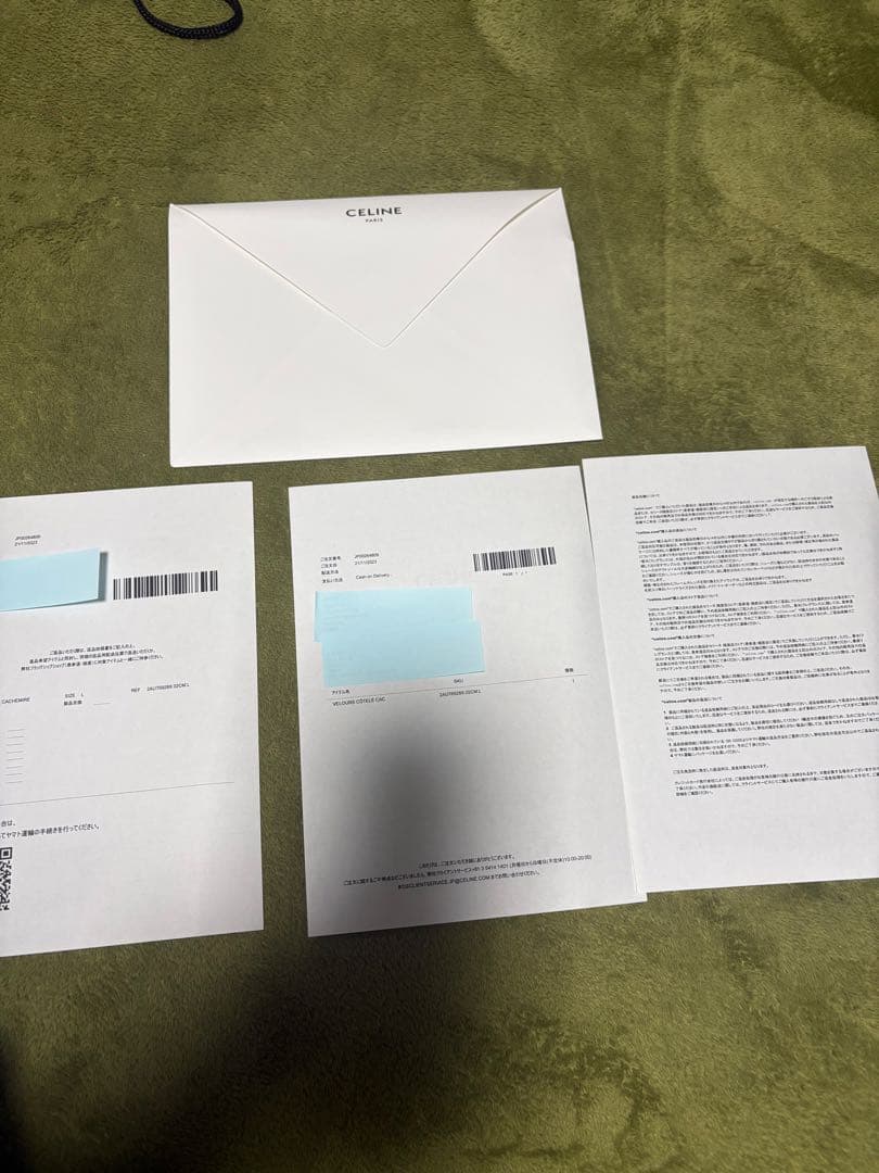 本日のみ限定価格CELINE コーデュロイキャップ ベージュ L